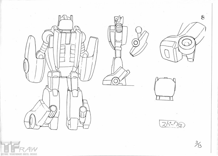 Daily Prime   Micron Densetsu Super Mode Convoy Design Model Sheet  (5 of 7)